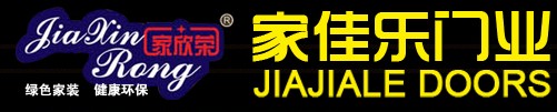 家佳乐门业