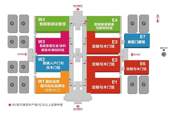 北京定制家居门业