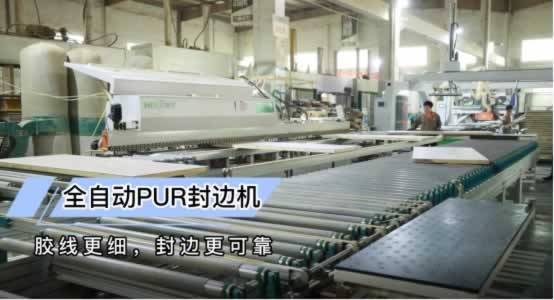 万嘉信木门