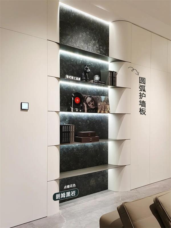 劳卡全屋定制