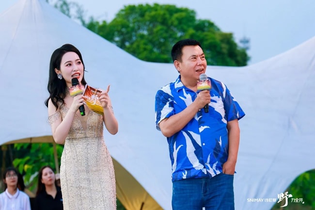 诗尼曼家居