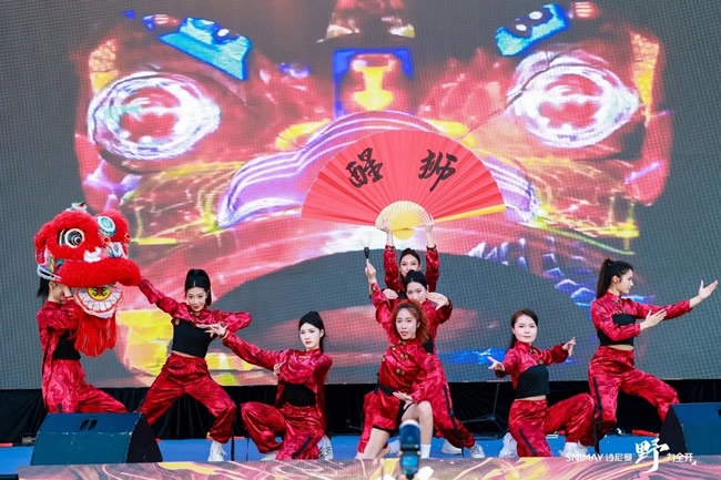 诗尼曼家居