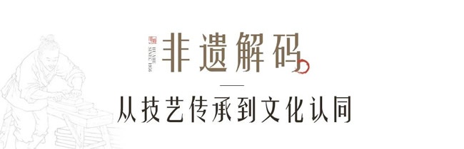 华鹤木门